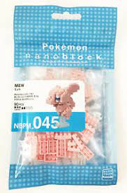 NanoBlock Pokemon Mew Building Kit