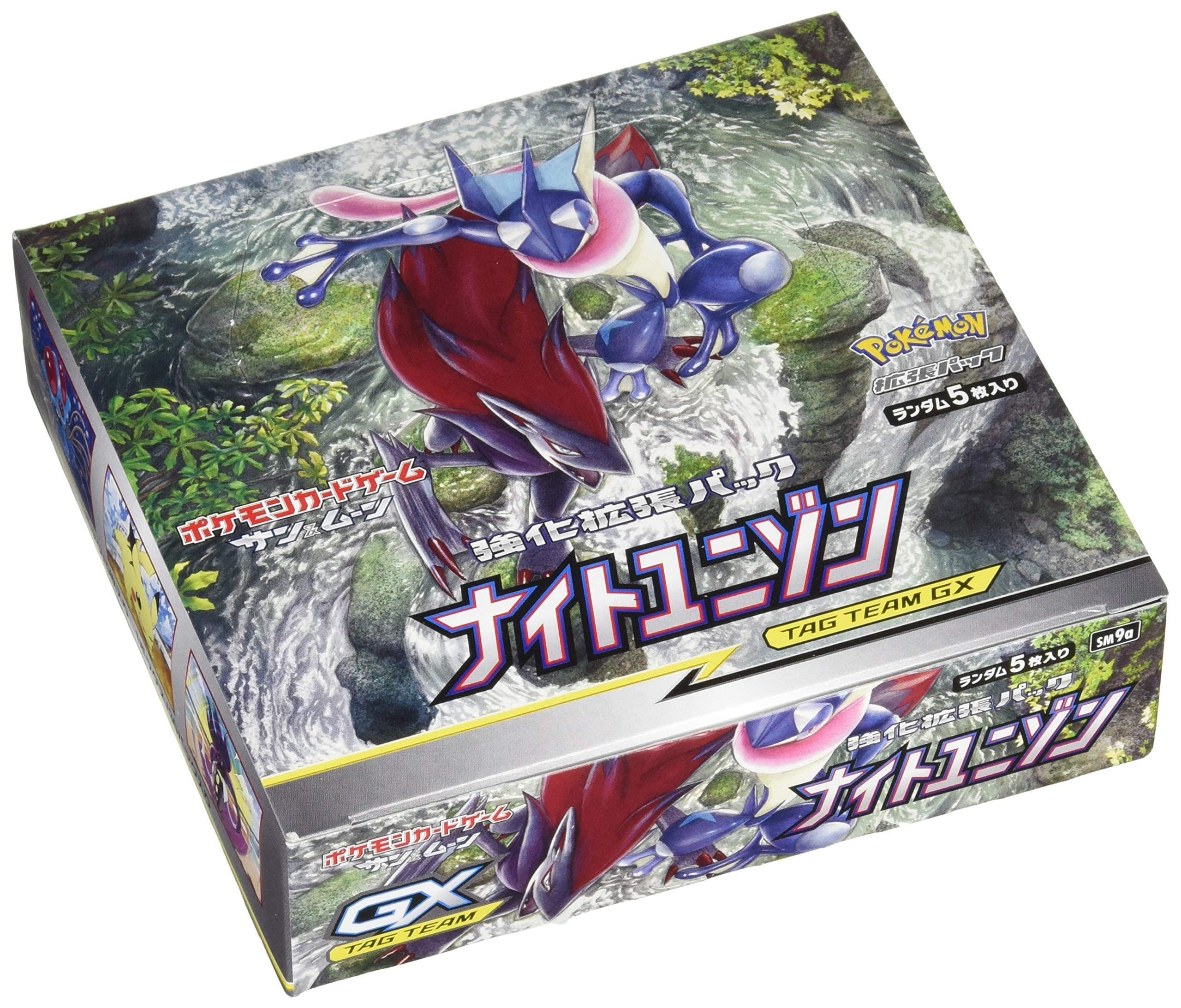 Pokemon Sun & Moon | Knight Unison | Reinforcement Expansion Box (Japanese Version)