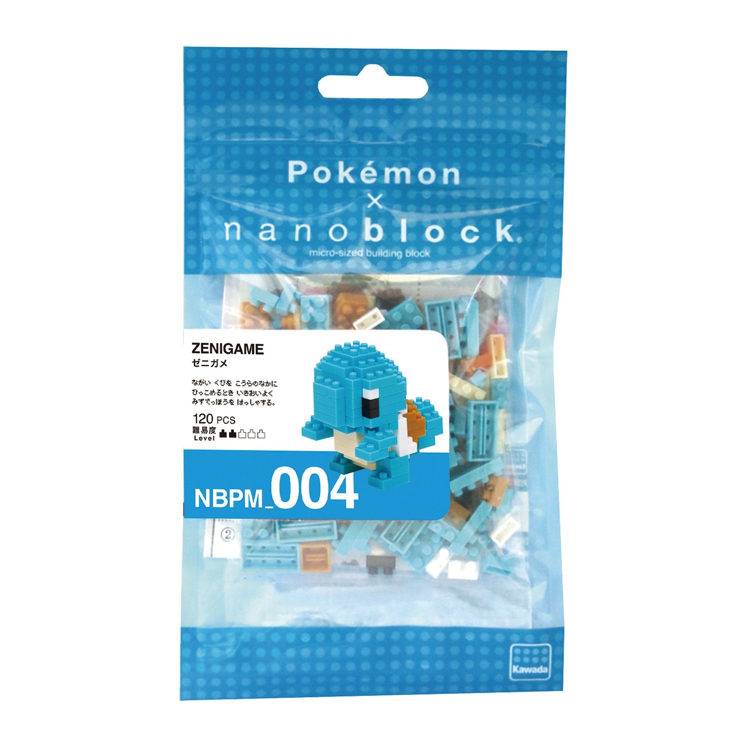 nanoblock Pokemon Squirtle Building Kit
