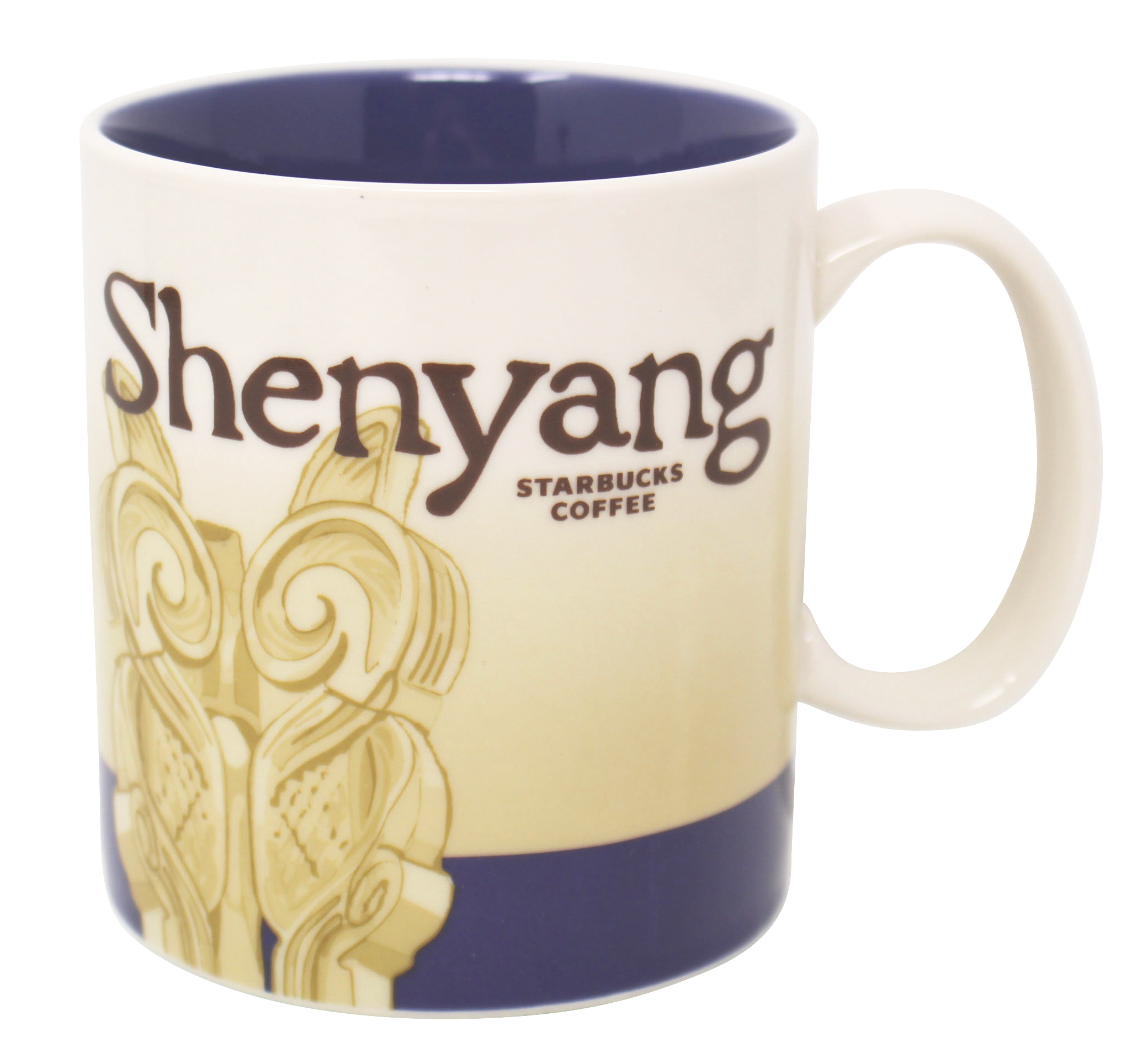 Starbucks Global Icon Series Shenyang Ceramic Mug, 16 Oz