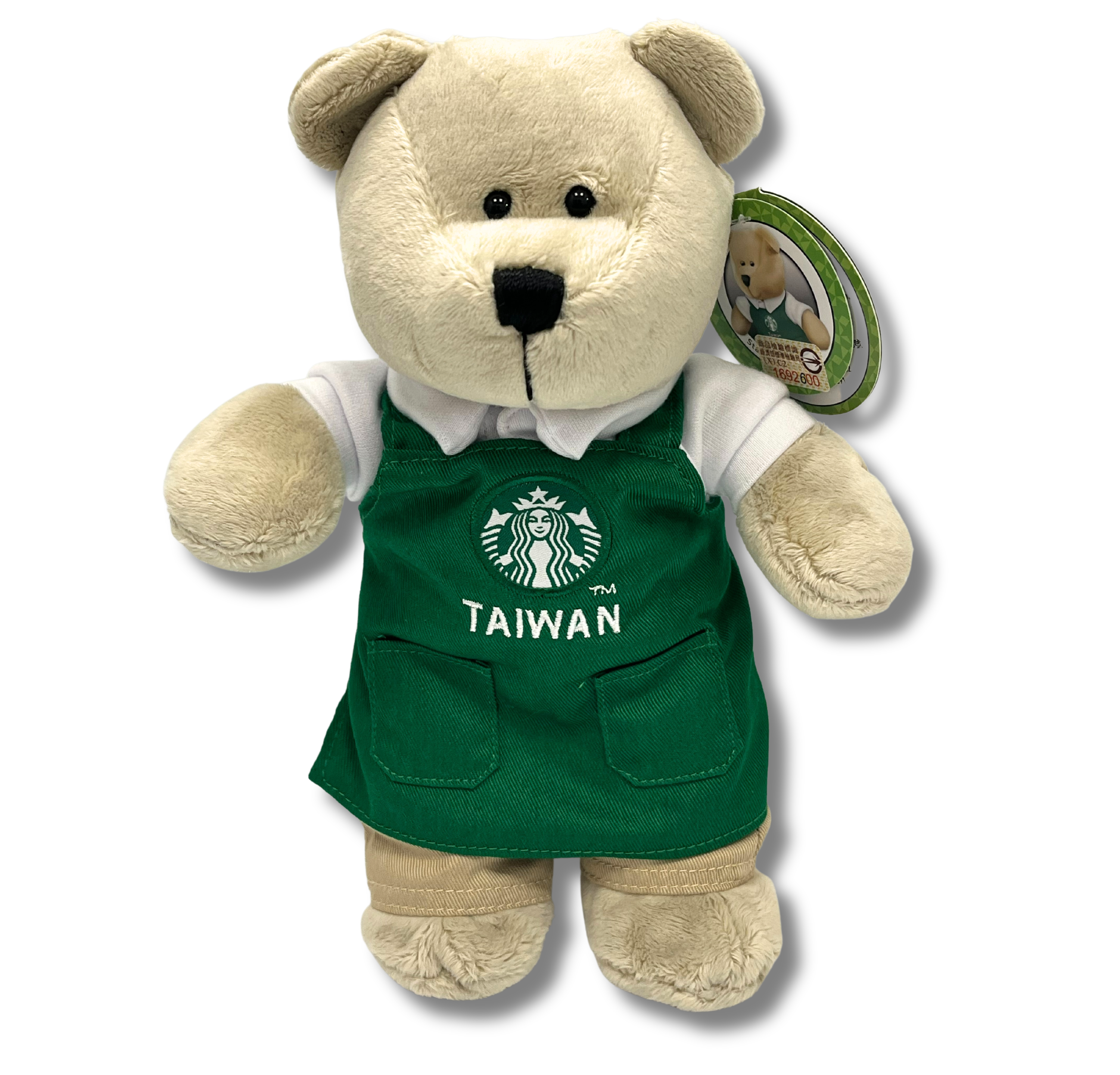 Starbucks Taiwan Bearista Bear with Green Apron