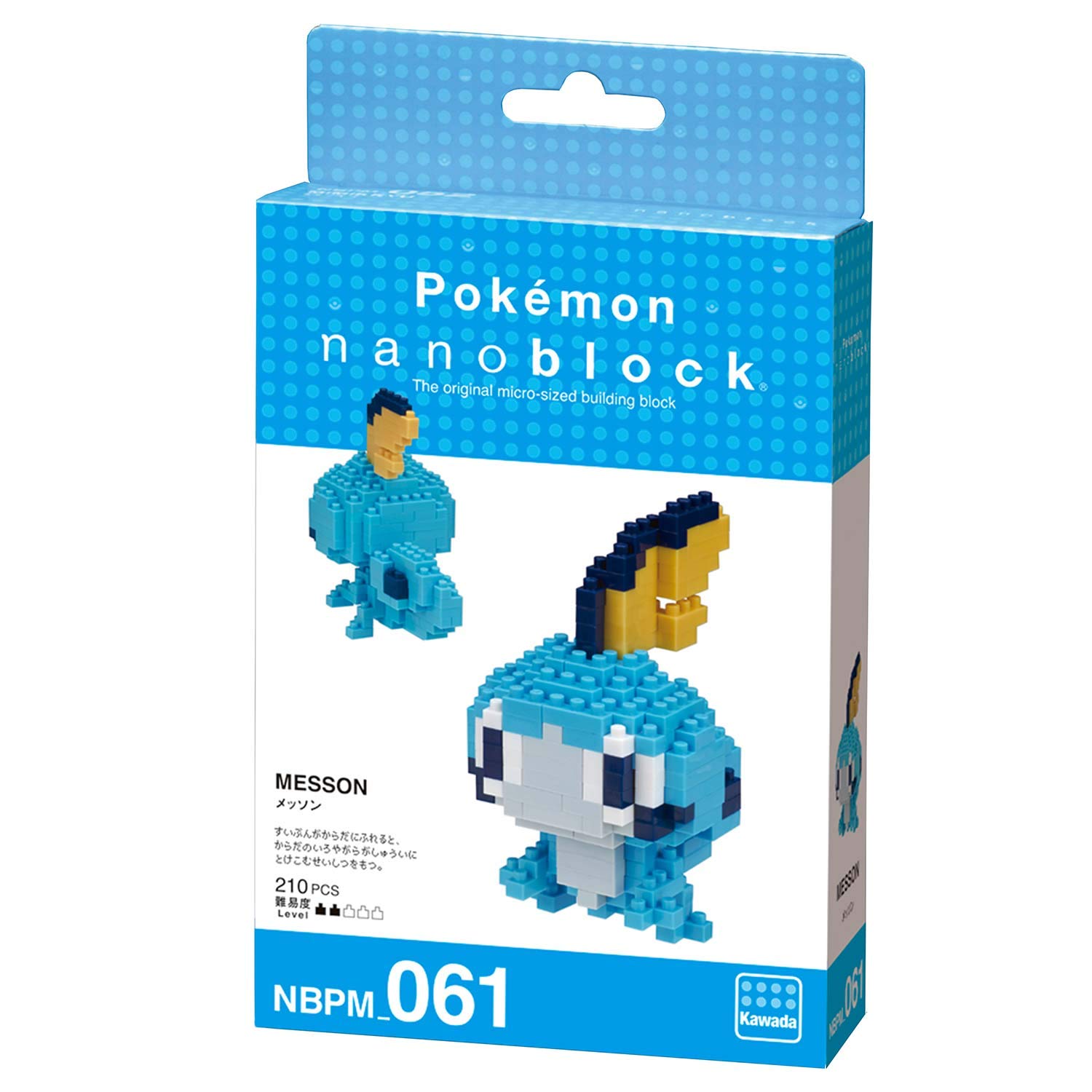 KAWADA Nano-Block Pokemon Sobble NBPM_061